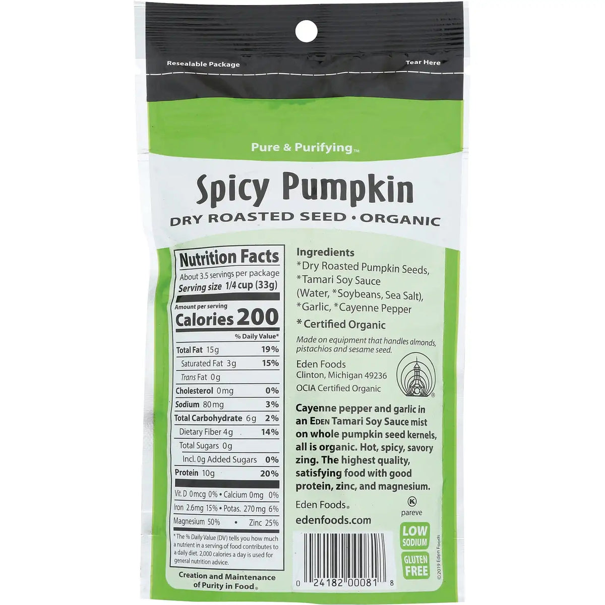 Spicy Pumpkin Dry Roasted Seed