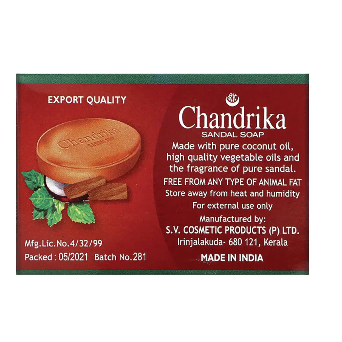 Sandal Soap