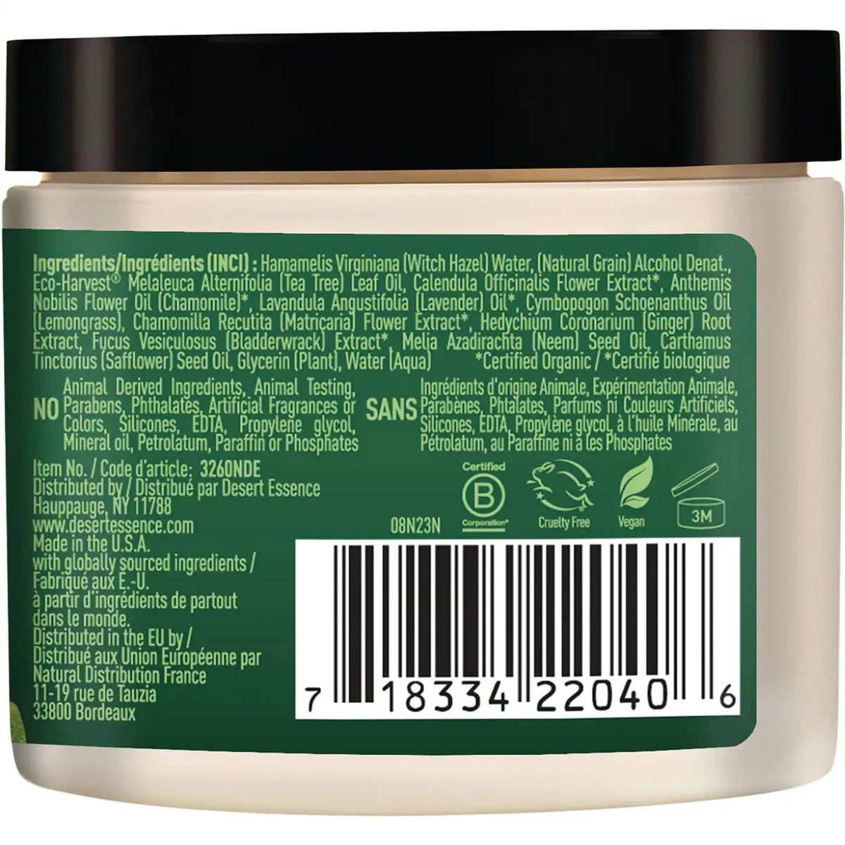 Tea Tree Oil Facial Cleansing Pads