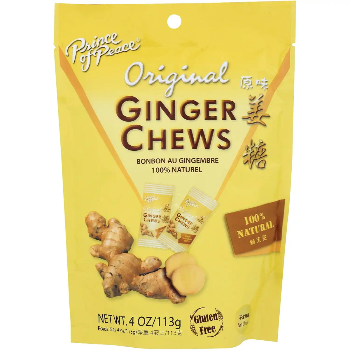 Original Ginger Chews