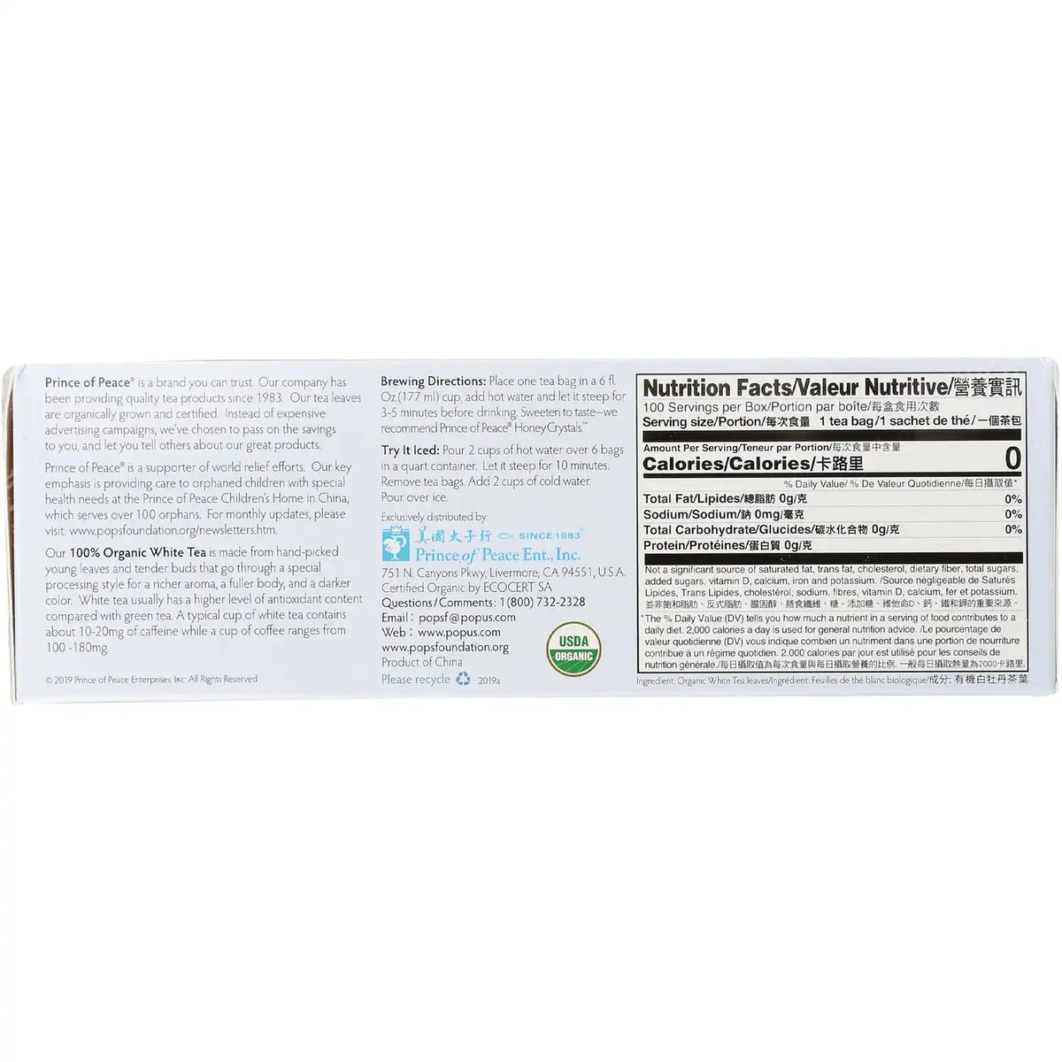 100% Organic White Tea