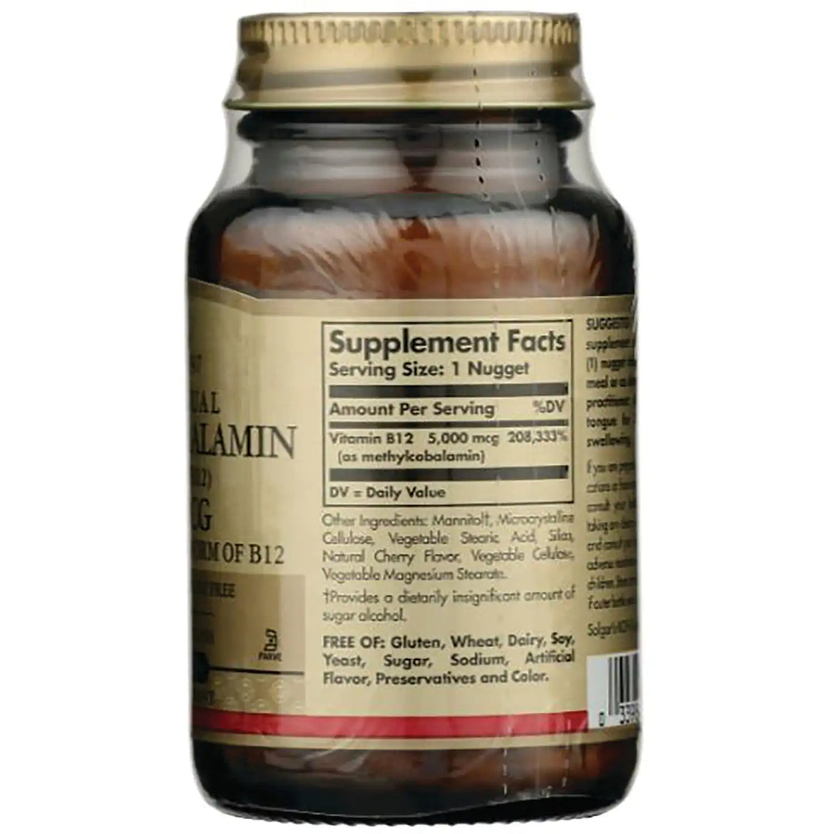 Sublingual Methylcobalamin (Vitamin B12)