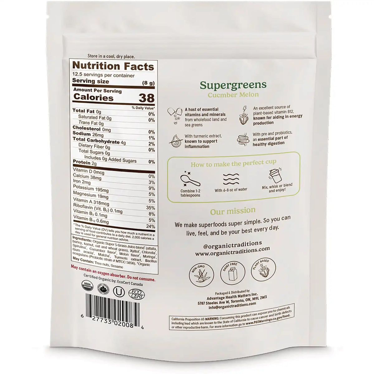 Supergreens - Cucumber Melon