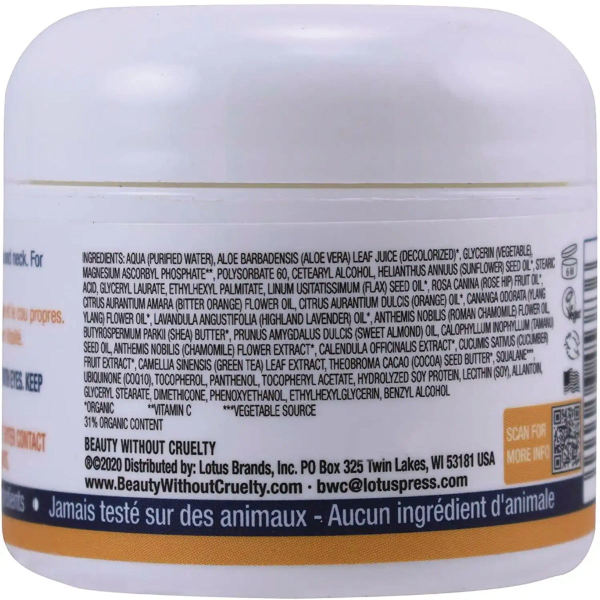 Vitamin C Renewal Cream with CoQ10