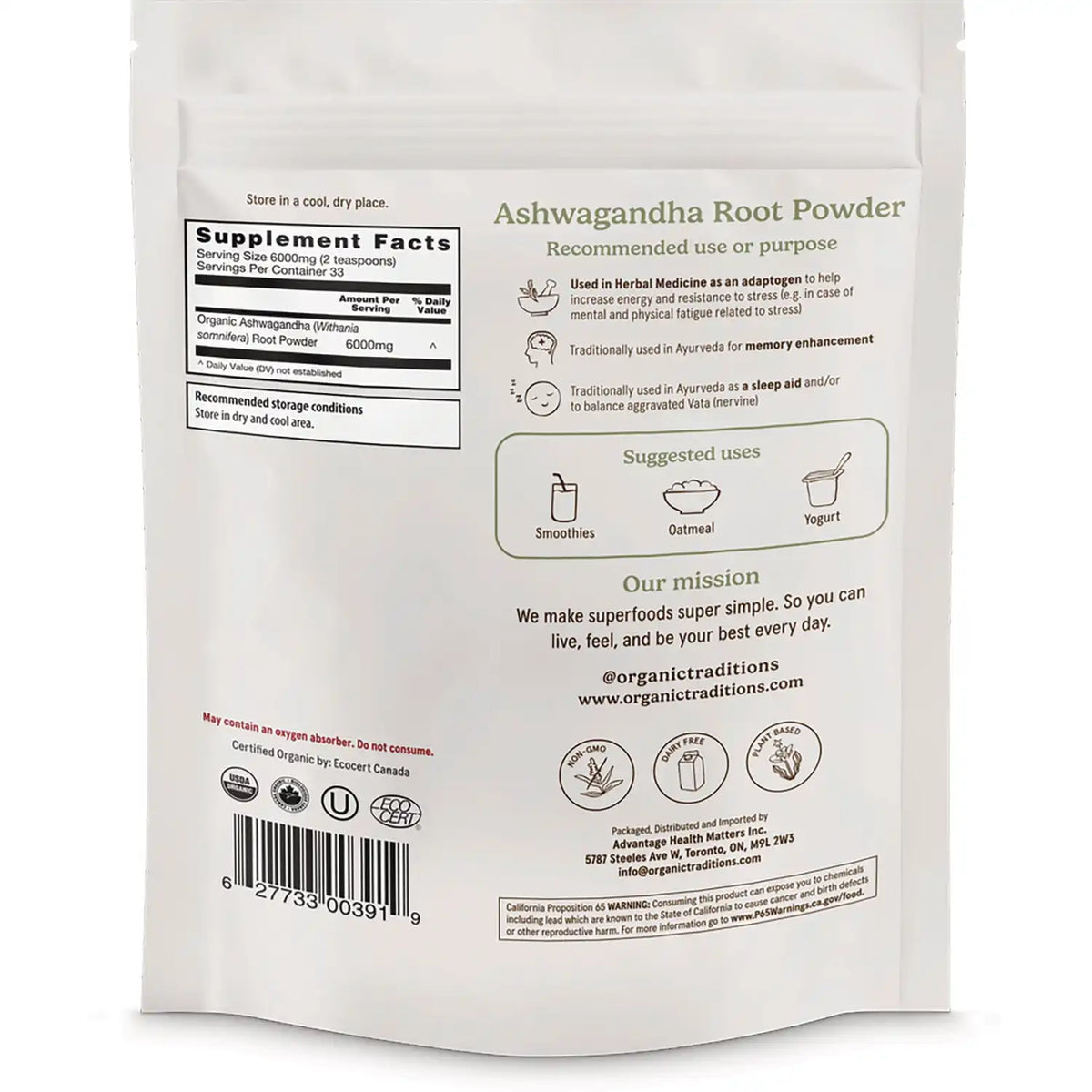 Ashwagandha Root Powder